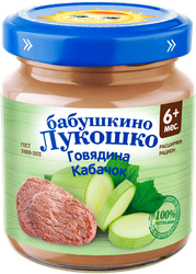 Пюре мясо-овощное БАБУШКИНО ЛУКОШКО Говядина с кабачками, с 6 месяцев, 100г, вид