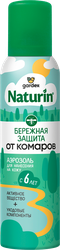 Аэрозоль от комаров GARDEX Naturin Бережная защита, 150мл, картинка