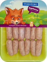 Колбаски куриные ТРОЕКУРОВО Курбаски мини, 350г, картинка