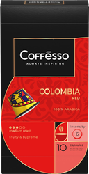 Кофе в капсулах COFFESSO Colombia Red, 10кап, изображение