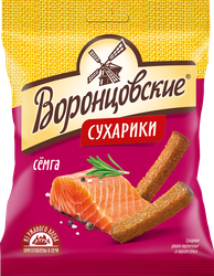 Сухарики ржано-пшеничные ВОРОНЦОВСКИЕ со вкусом семги, 120г, фото