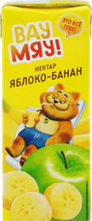 Нектар детский ВАУ МЯУ! из яблок и бананов с мякотью, 0.2л, изображение