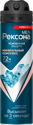 Дезодорант-спрей мужской РЕКСОНА Men Минеральная пудра, 150мл, картинка