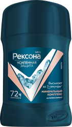 Дезодорант-стик мужской РЕКСОНА Men Минеральная пудра, 50мл, вид