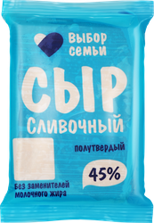 Сыр ВЫБОР СЕМЬИ Сливочный 45%, без змж, 300г, вид