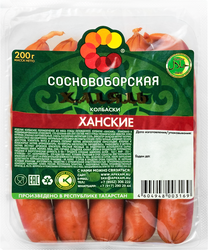 Колбаски полукопченые СОСНОВОБОРСКАЯ Ханские Халяль, 200г, изображение