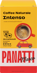 Кофе молотый в капсулах MARCO PANATTI Intenso, 10кап, картинка