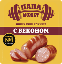 Шпикачки ПАПА МОЖЕТ Сочные с беконом, 300г, вид