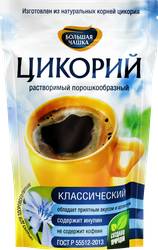 Цикорий растворимый БОЛЬШАЯ ЧАШКА натуральный порошкообразный классический, 85г, фотография