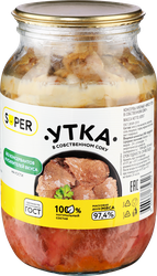 Мясо утки SUPER в собственном соку, 870г, крупный план