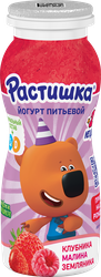 Йогурт питьевой РАСТИШКА Клубника, малина, земляника 1,6%, без змж, 90г, детальное фото