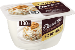 Продукт творожный ДАНИССИМО Мороженое, грецкий орех, карамель 6,1%, без змж, 130г, детальное фото