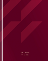 Дневник BG Mix-6 Monocolor 1-11класс, 40 листов, матовая ламинация, вид