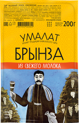 Изображение товара Сыр УМАЛАТ Брынза классическая 45%, без змж, 200г