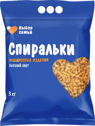 Макароны ВЫБОР СЕМЬИ Спиральки, группа В высший сорт, 3кг, фотография