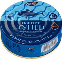 Паштет рыбный ХАМЕ Тунец, 80г, фотография