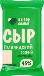 Изображение товара Сыр полутвердый ВЫБОР СЕМЬИ Голландский 45%, без змж, 300г