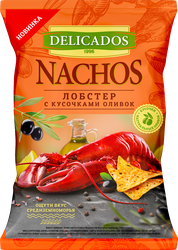 Изображение товара Чипсы кукурузные DELICADOS Лобстер, с кусочками оливок, 150г
