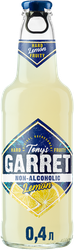 Напиток пивной безалкогольный TONY'S GARRET Hard Lemon Non alcoholic пастеризованный 0,5%, 0.4л, вид