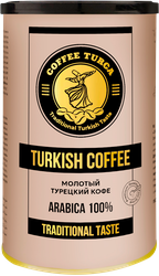Кофе молотый COFFEE TURCA Special Turkish, 250г, вид