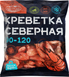 Креветки северные варено-мороженые AURORA 90–120, глазурь 14%, 500г, крупный план