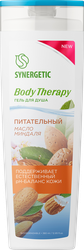 Гель для душа SYNERGETIC Body Therapy Масло миндаля, 380мл, крупный план