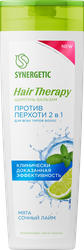 Шампунь-бальзам SYNERGETIC Hair Therapy против перхоти 2в1, 400мл, фото
