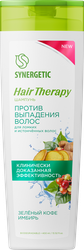 Шампунь SYNERGETIC Hair Therapy против выпадения волос, 400мл, крупный план