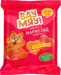 Мармелад жевательный ВАУ МЯУ! Сердечки, обсыпанные сахаром, 70г, вид