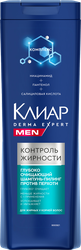 Шампунь-пилинг мужской КЛИАР Derma expert против перхоти, контроль жирности, 380мл, фото