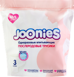 Трусики послеродовые одноразовые JOONIES размер M/L, 60–105см, 3шт, детальное фото