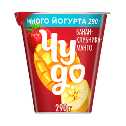 Йогурт ЧУДО Банан, клубника, манго 2%, без змж, 290г, изображение