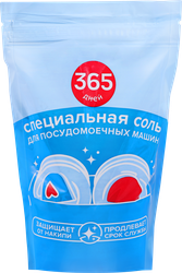 Соль для посудомоечной машины 365 ДНЕЙ, 800г, вид