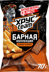 Сухарики ржано-пшеничные ХРУСTEAM Барная коллекция, сырные палочки, 70г, вид