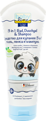 Шампунь, гель, пенка для купания BABY LINE 3в1, 200мл, детальное фото