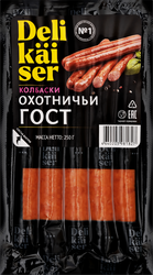 Колбаски полукопченые DELIKAISER Охотничьи ГОСТ, 250г, вид