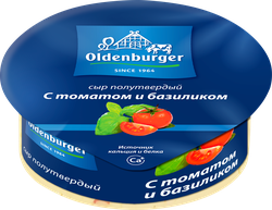 Сыр OLDENBURGER с томатом и базиликом 45%, без змж, 350г, детальное фото