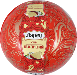 Сыр ЛАРЕЦ Классический 45%, без змж, весовой, фото