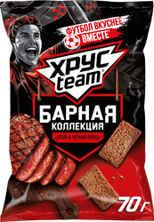 Сухарики ржано-пшеничные ХРУСTEAM Барная коллекция, стейк и черный перец, 70г, изображение