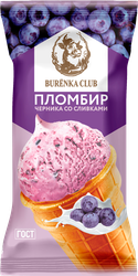 Мороженое BURЁNKA CLUB Пломбир с черникой и ароматом сливок 15%, без змж, вафельный стаканчик, 80г, детальное фото