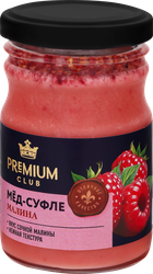 Мед-суфле PREMIUM CLUB Малина, 250г, крупный план