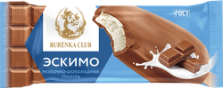 Мороженое BURЁNKA CLUB Пломбир в молочно-шоколадной глазури 15%, без змж, эскимо, 70г, изображение