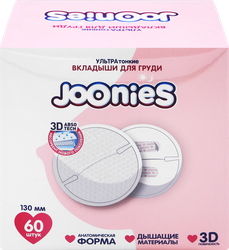 Вкладыши одноразовые для груди JOONIES, 60шт, детальное фото