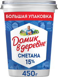 Сметана ДОМИК В ДЕРЕВНЕ 15%, без змж, 450г, фото