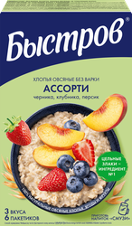 Хлопья овсяные БЫСТРОВ Ассорти, с черникой, с клубникой и с персиком, 
6х40г, вид