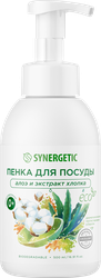 Пенка для мытья посуды SYNERGETIC Алоэ и экстракт хлопка, 500мл, детальное фото