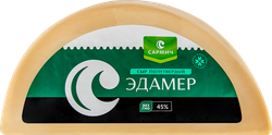 Сыр САРМИЧ Эдамер 45%, без змж, весовой, изображение