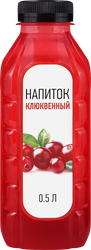 Напиток Клюквенный негазированный, 0.5л, изображение