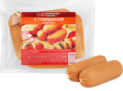 Сардельки ПРАВИЛЬНОЕ РЕШЕНИЕ с говядиной, 360г, крупный план
