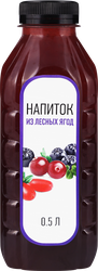 Напиток Лесные ягоды негазированный, 0.5л, фото